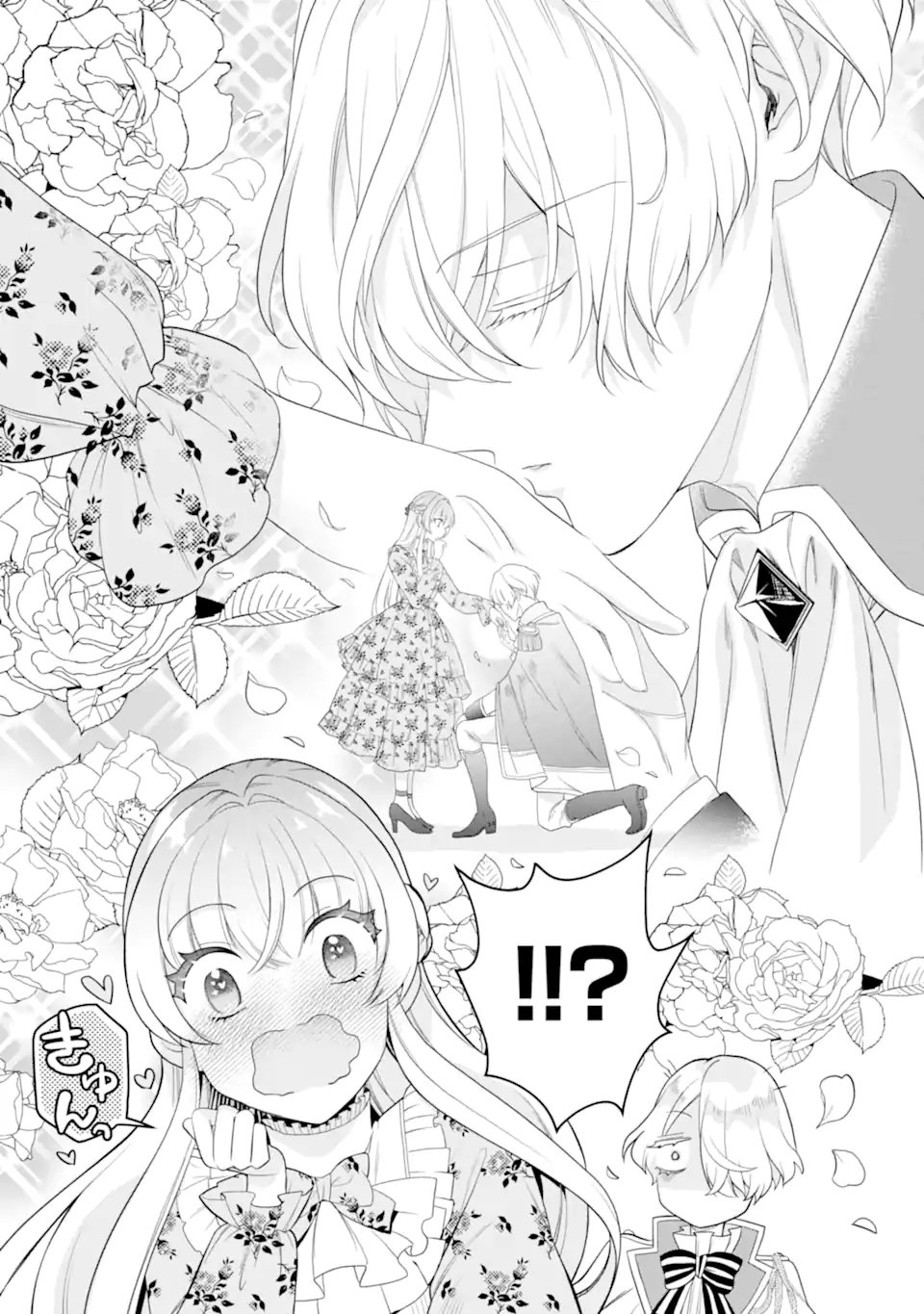 Hikikomori Ouji no Karei naru Yonaoshi - Chapter 3.3 - Page 11