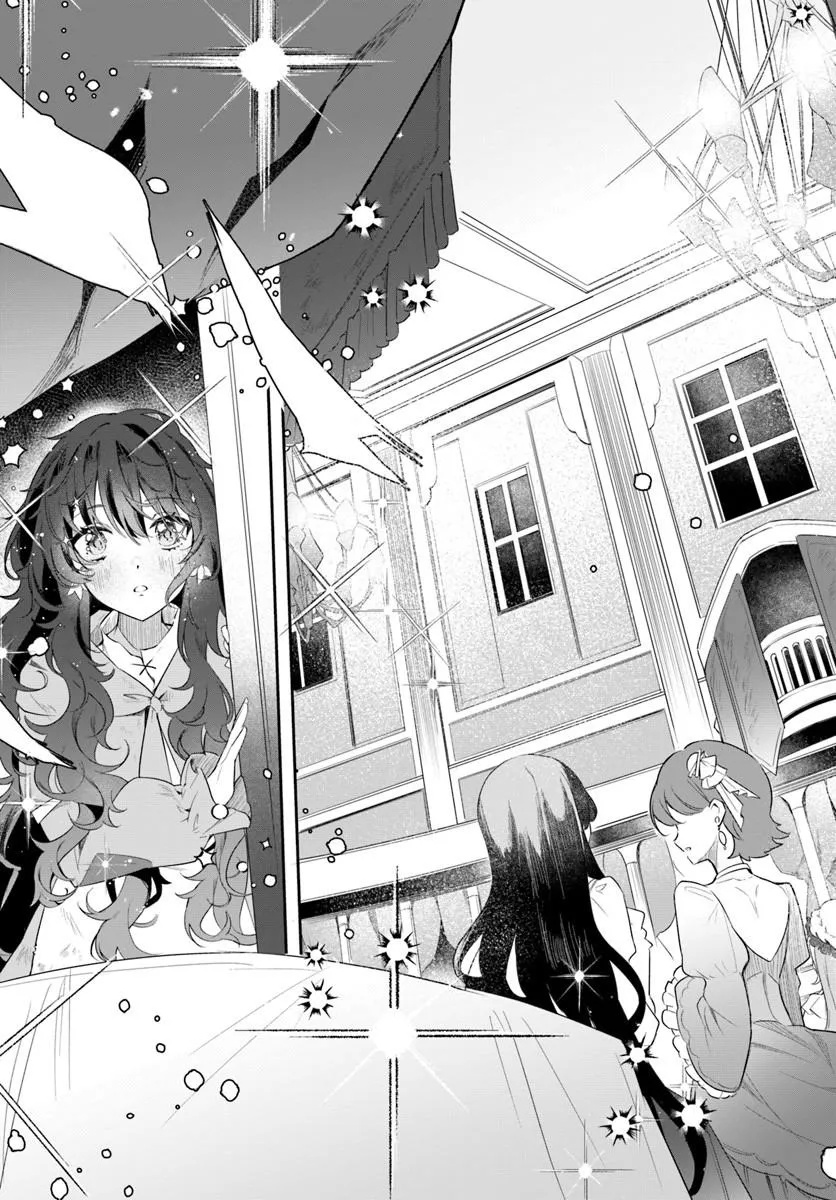 Hikikomori Reijou nano ni, Koori no Hnekyouhaku no Hanayome (Kikan Gentei) ni Erabarete shimatta - Chapter 1 - Page 15