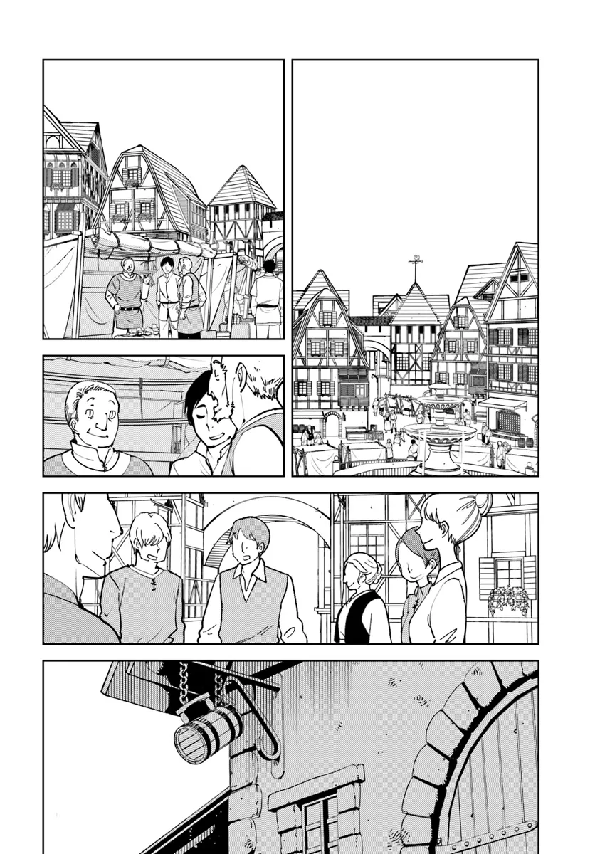 Hikikomori Renkinjutsushi wa Hikikomorenai - Oie de Nonbiri Shitai Funtouki - Chapter 10 - Page 26