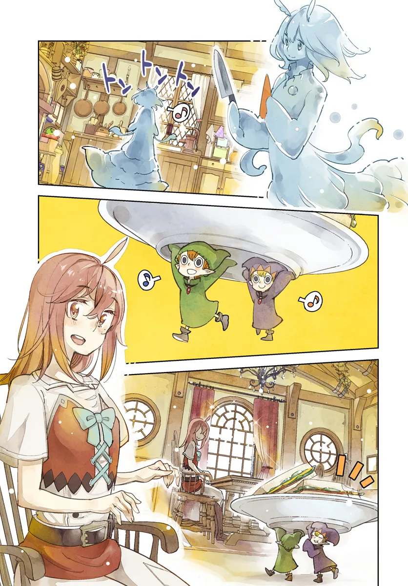 Hikikomori Renkinjutsushi wa Hikikomorenai - Oie de Nonbiri Shitai Funtouki - Chapter 11 - Page 1