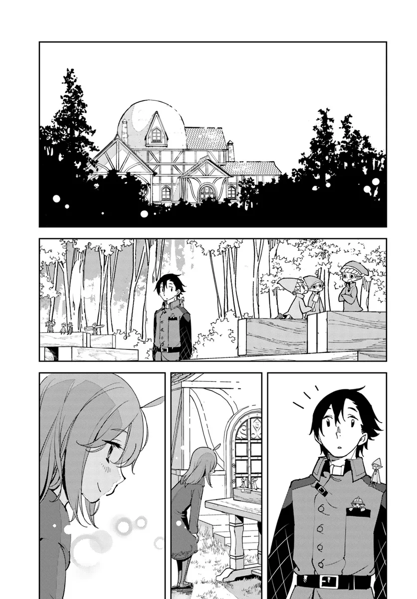 Hikikomori Renkinjutsushi wa Hikikomorenai - Oie de Nonbiri Shitai Funtouki - Chapter 12 - Page 3