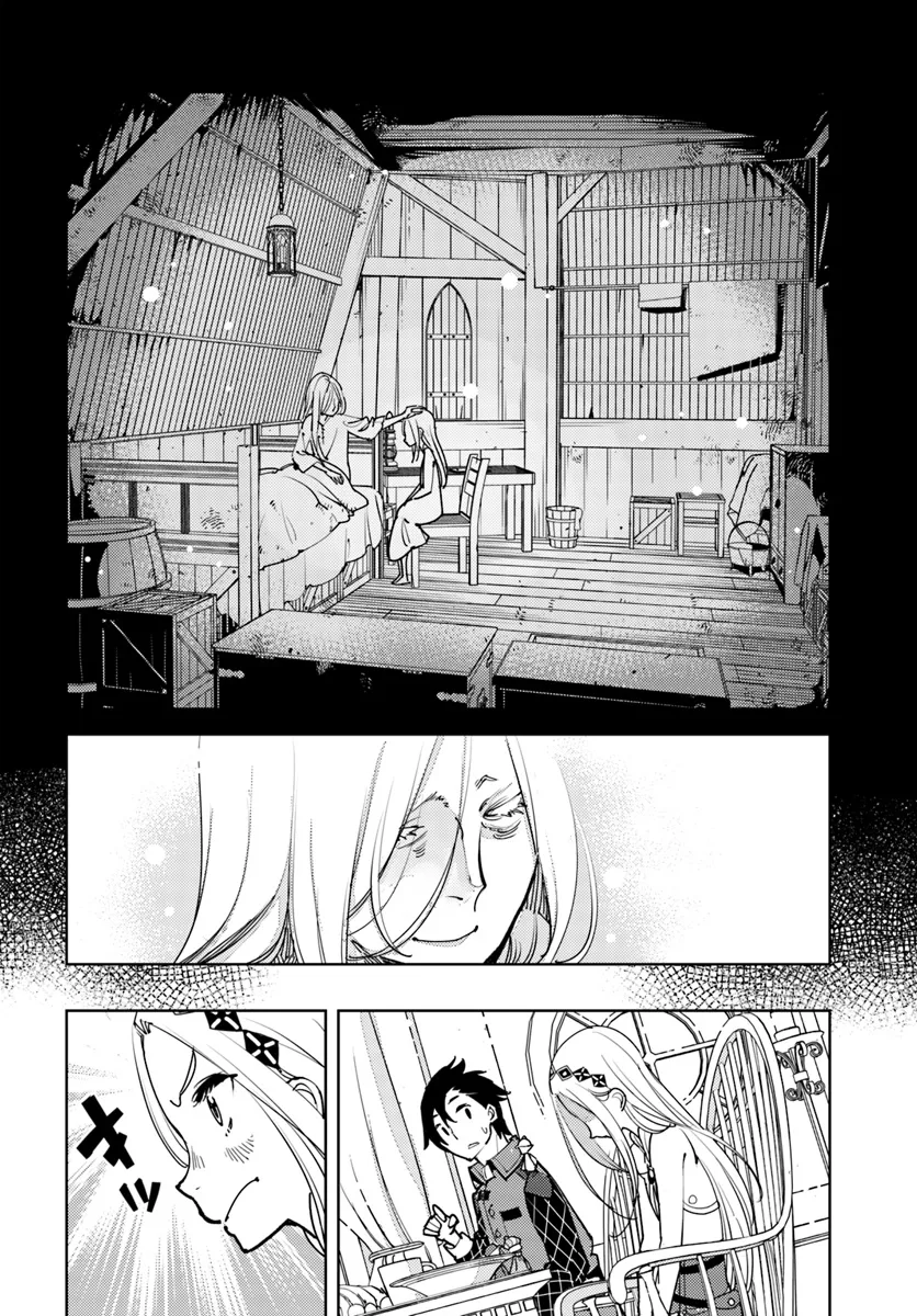 Hikikomori Renkinjutsushi wa Hikikomorenai - Oie de Nonbiri Shitai Funtouki - Chapter 14 - Page 26