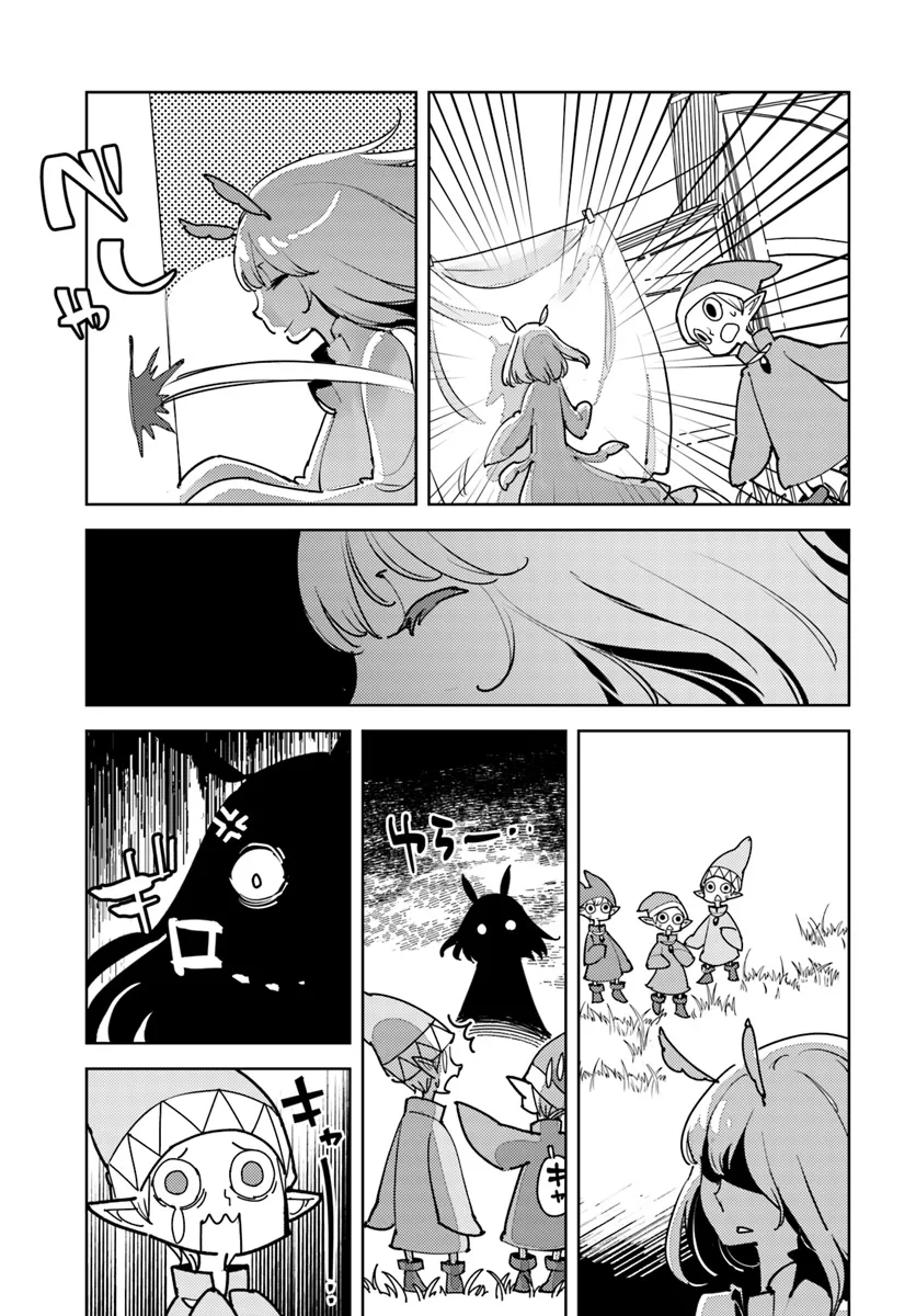 Hikikomori Renkinjutsushi wa Hikikomorenai - Oie de Nonbiri Shitai Funtouki - Chapter 14 - Page 3