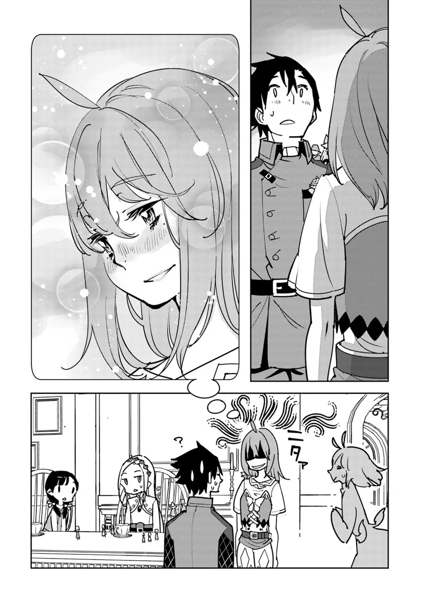 Hikikomori Renkinjutsushi wa Hikikomorenai - Oie de Nonbiri Shitai Funtouki - Chapter 15 - Page 30