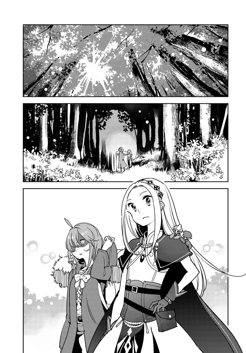 Hikikomori Renkinjutsushi wa Hikikomorenai - Oie de Nonbiri Shitai Funtouki - Chapter 15 - Page 9