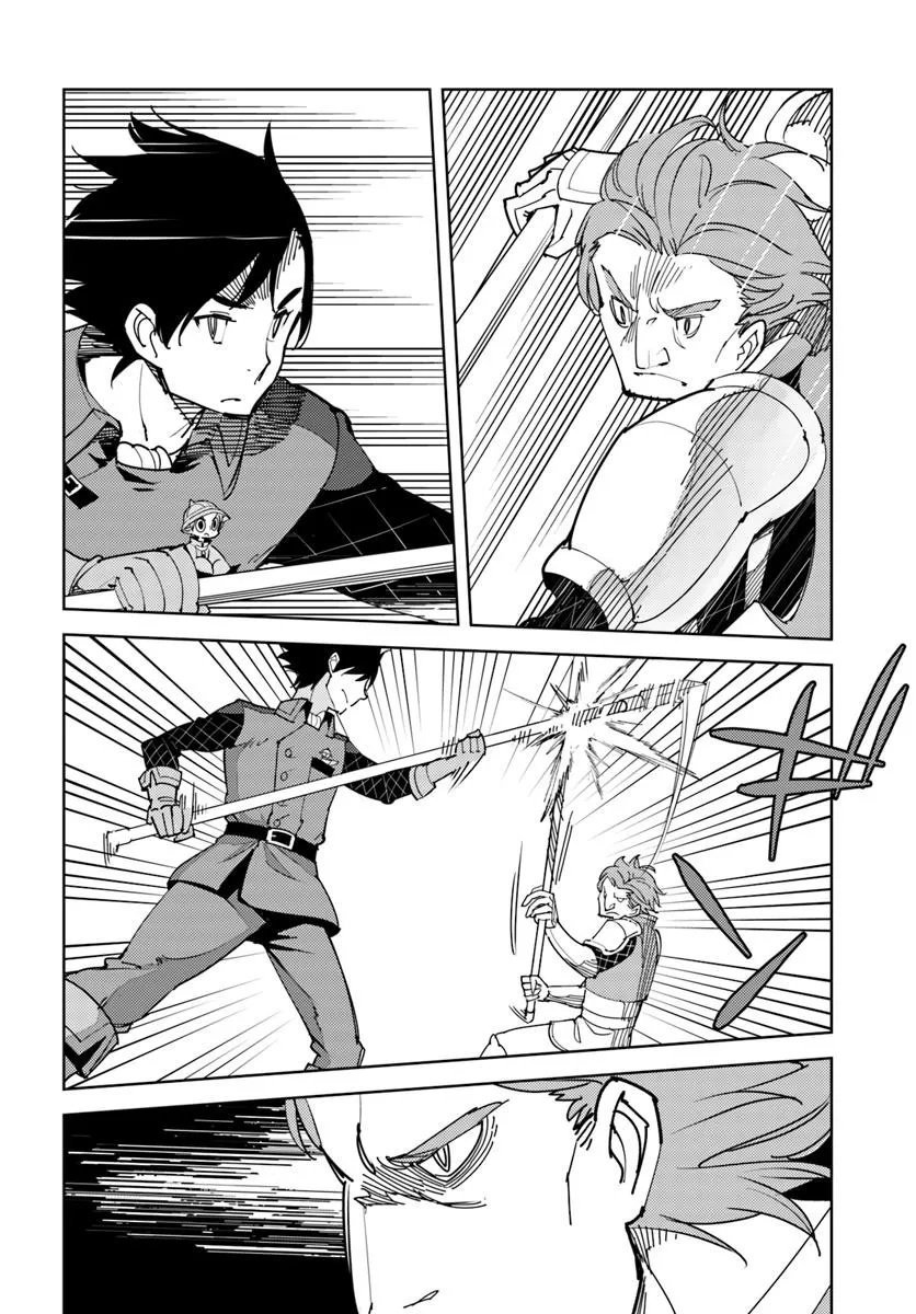 Hikikomori Renkinjutsushi wa Hikikomorenai - Oie de Nonbiri Shitai Funtouki - Chapter 16 - Page 17