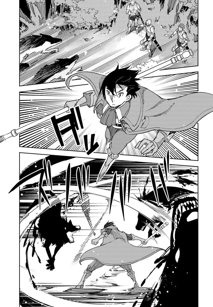 Hikikomori Renkinjutsushi wa Hikikomorenai - Oie de Nonbiri Shitai Funtouki - Chapter 18 - Page 15