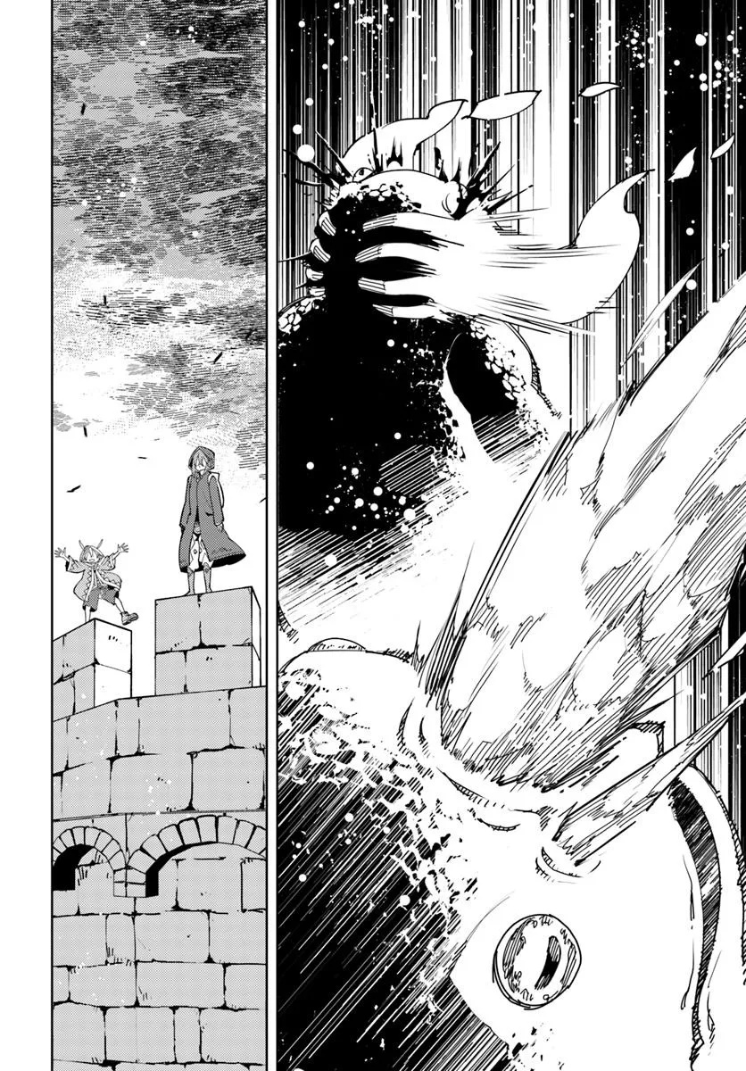 Hikikomori Renkinjutsushi wa Hikikomorenai - Oie de Nonbiri Shitai Funtouki - Chapter 19 - Page 26