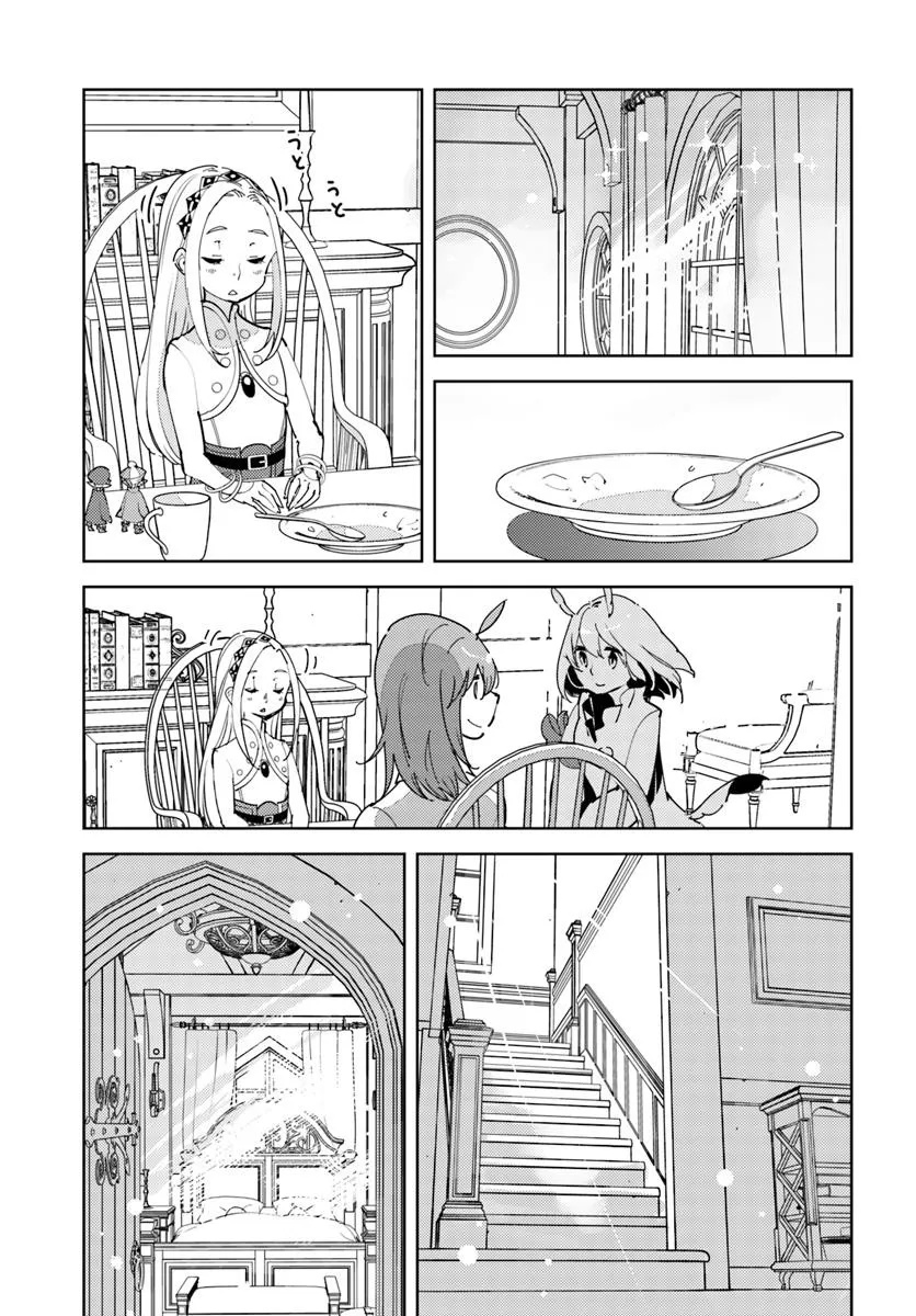 Hikikomori Renkinjutsushi wa Hikikomorenai - Oie de Nonbiri Shitai Funtouki - Chapter 20 - Page 15