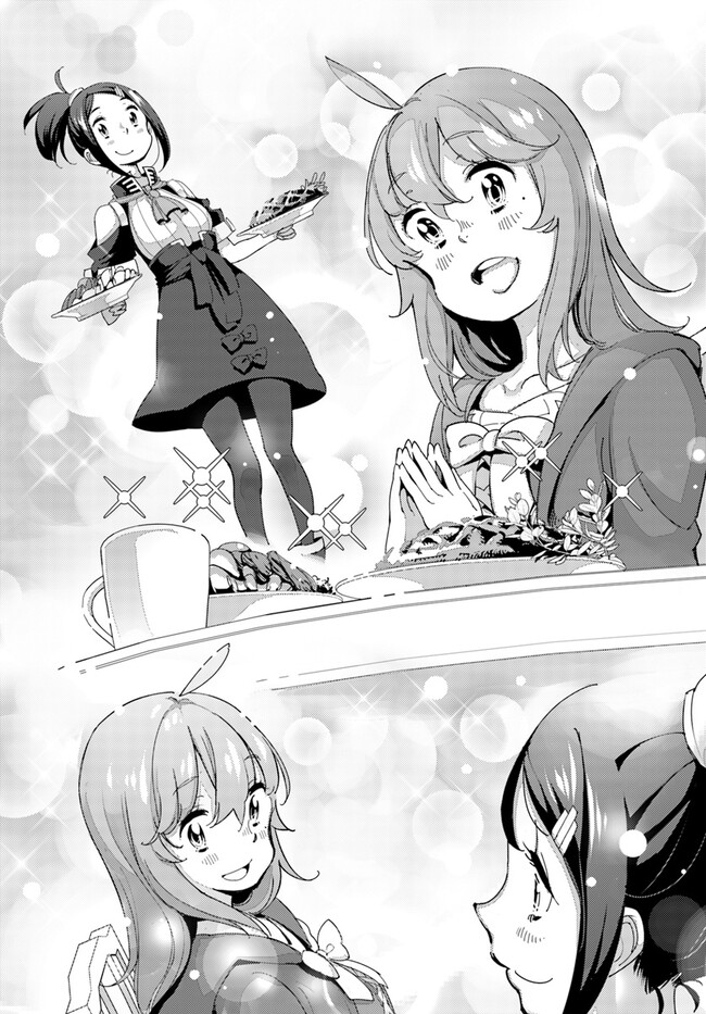 Hikikomori Renkinjutsushi wa Hikikomorenai - Oie de Nonbiri Shitai Funtouki - Chapter 3 - Page 13