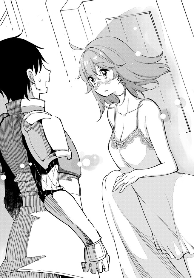 Hikikomori Renkinjutsushi wa Hikikomorenai - Oie de Nonbiri Shitai Funtouki - Chapter 5 - Page 16