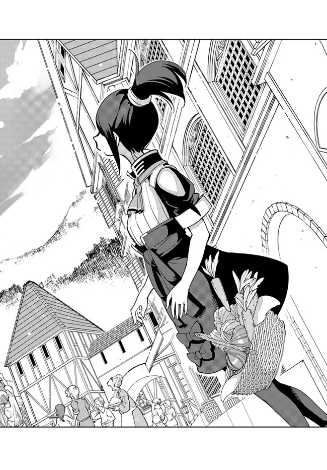 Hikikomori Renkinjutsushi wa Hikikomorenai - Oie de Nonbiri Shitai Funtouki - Chapter 6 - Page 13