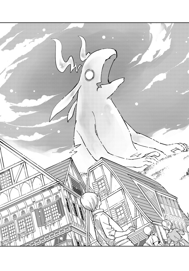 Hikikomori Renkinjutsushi wa Hikikomorenai - Oie de Nonbiri Shitai Funtouki - Chapter 6 - Page 14