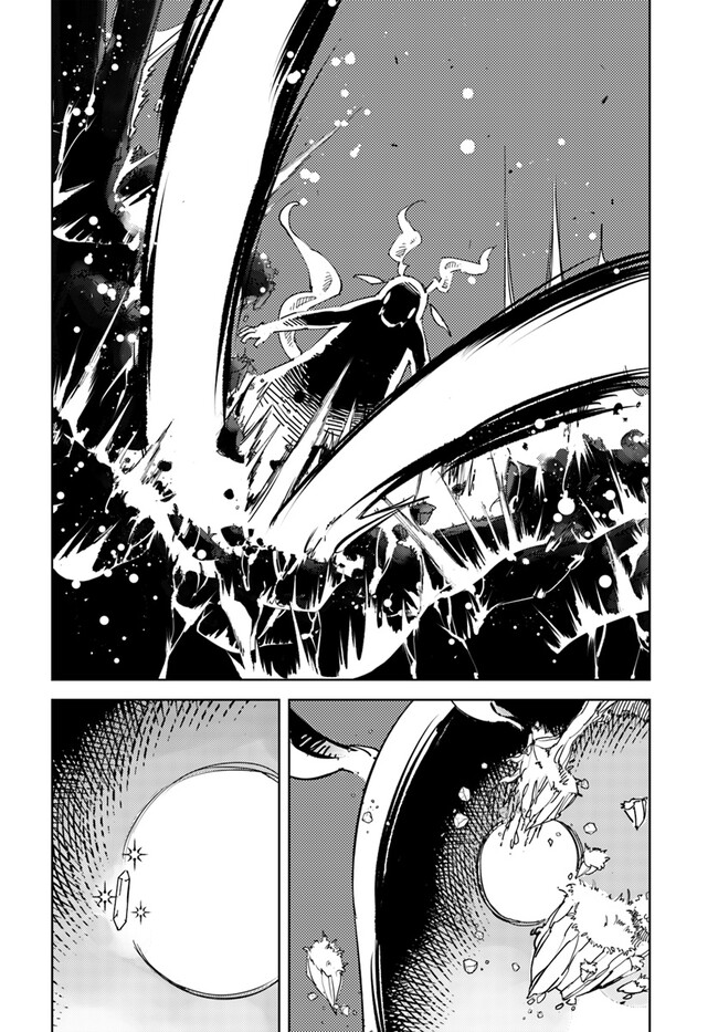 Hikikomori Renkinjutsushi wa Hikikomorenai - Oie de Nonbiri Shitai Funtouki - Chapter 6 - Page 21