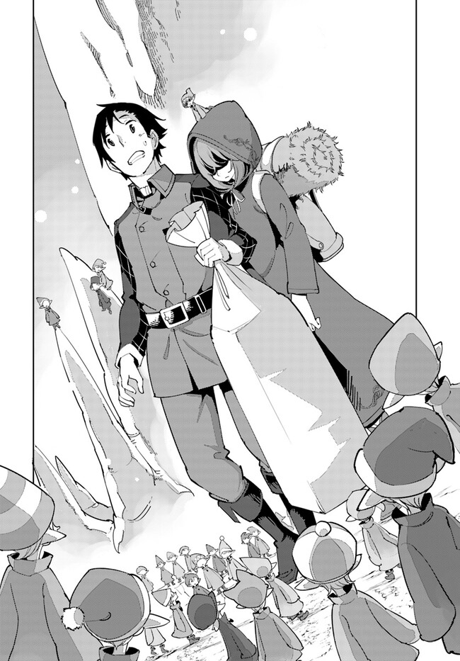 Hikikomori Renkinjutsushi wa Hikikomorenai - Oie de Nonbiri Shitai Funtouki - Chapter 7 - Page 26