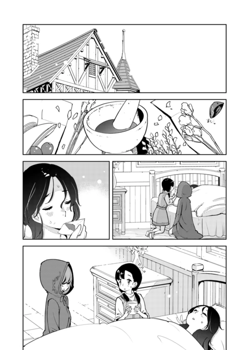 Hikikomori Renkinjutsushi wa Hikikomorenai - Oie de Nonbiri Shitai Funtouki - Chapter 8 - Page 27