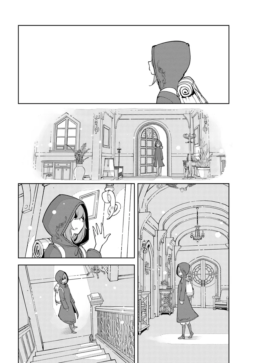 Hikikomori Renkinjutsushi wa Hikikomorenai - Oie de Nonbiri Shitai Funtouki - Chapter 9 - Page 26