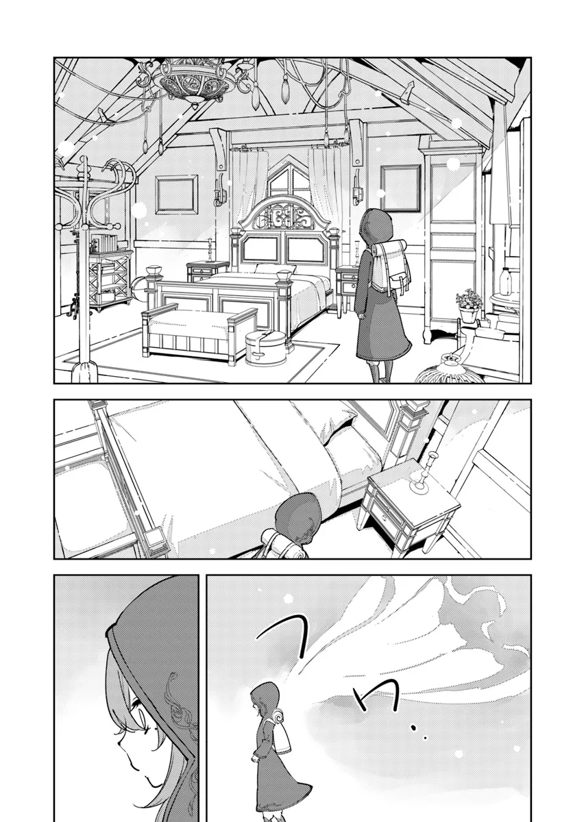 Hikikomori Renkinjutsushi wa Hikikomorenai - Oie de Nonbiri Shitai Funtouki - Chapter 9 - Page 27