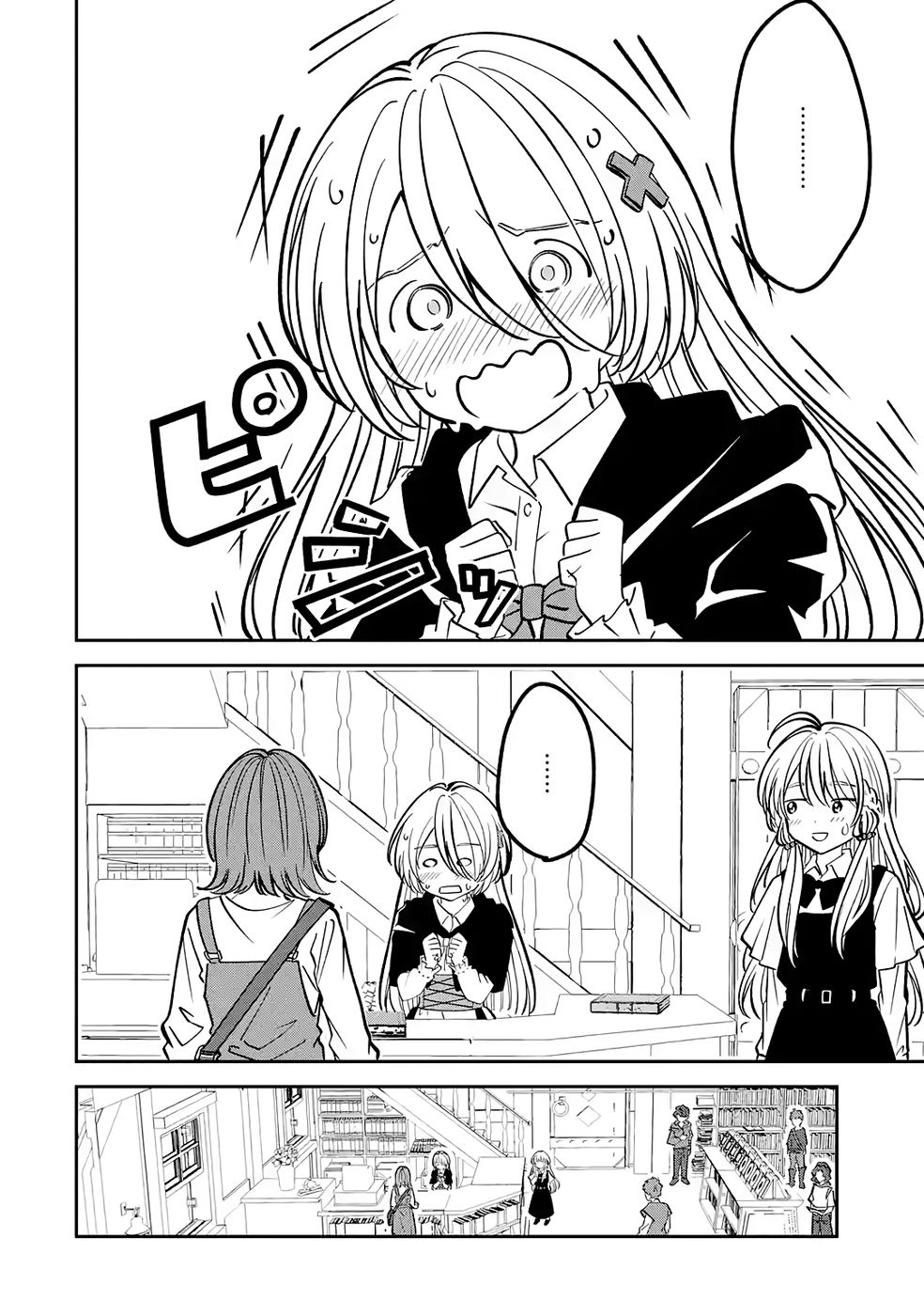 Hikikomori Tensai Mahousho Gishi, Mahousho Keiei Hajimemasu - Chapter 3 - Page 34