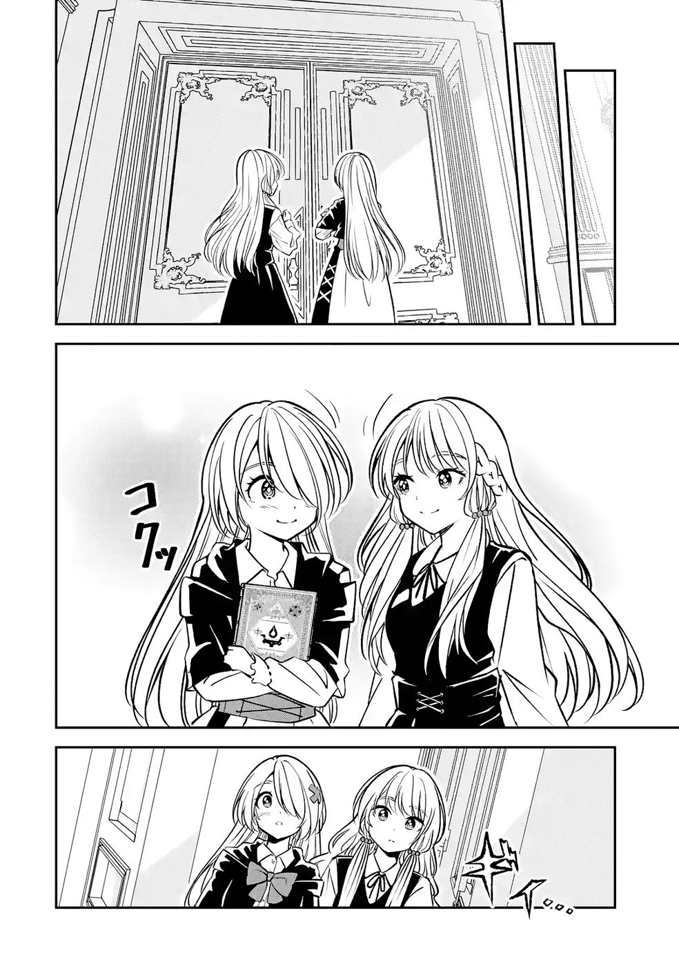 Hikikomori Tensai Mahousho Gishi, Mahousho Keiei Hajimemasu - Chapter 5 - Page 10