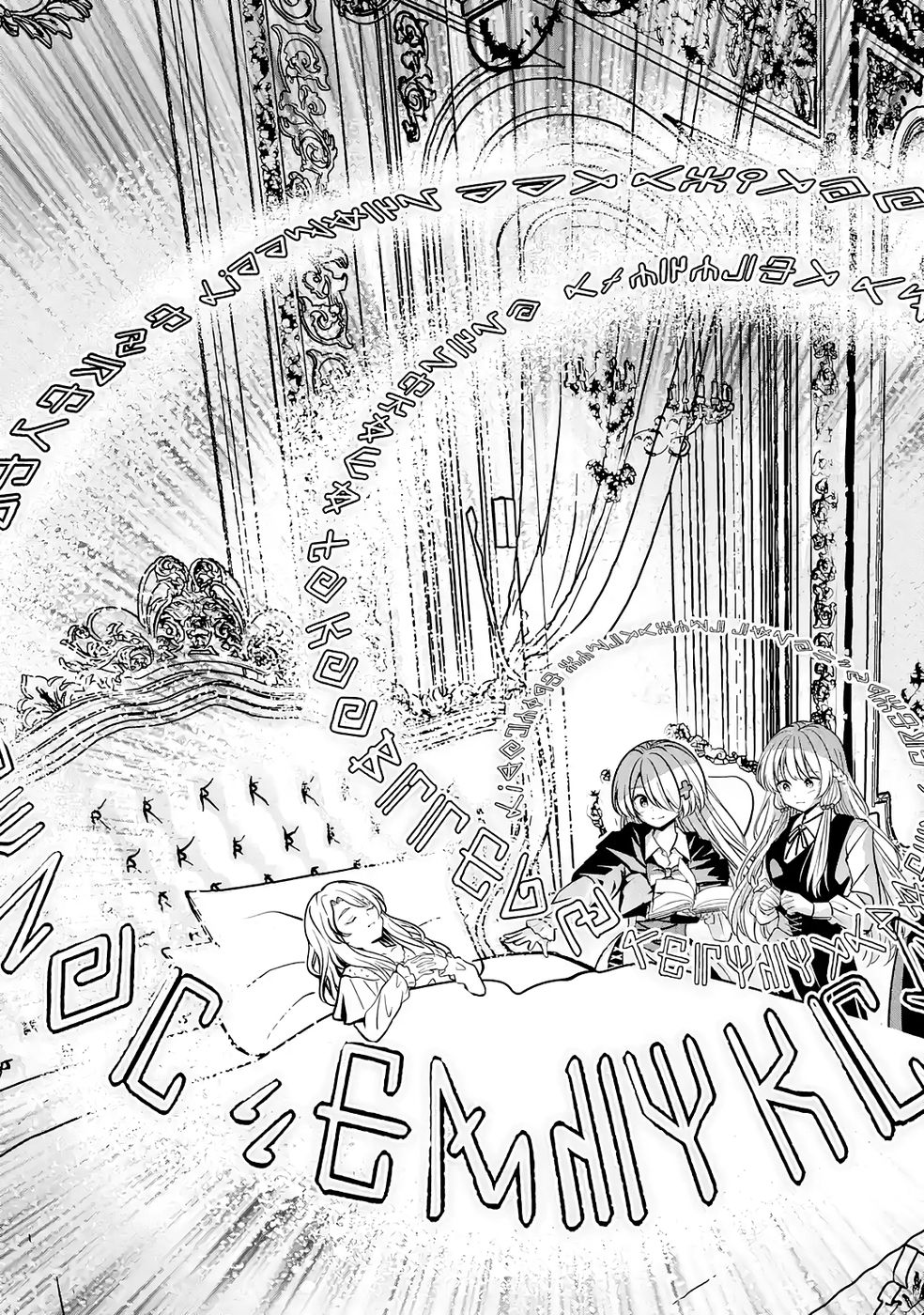 Hikikomori Tensai Mahousho Gishi, Mahousho Keiei Hajimemasu - Chapter 5 - Page 25