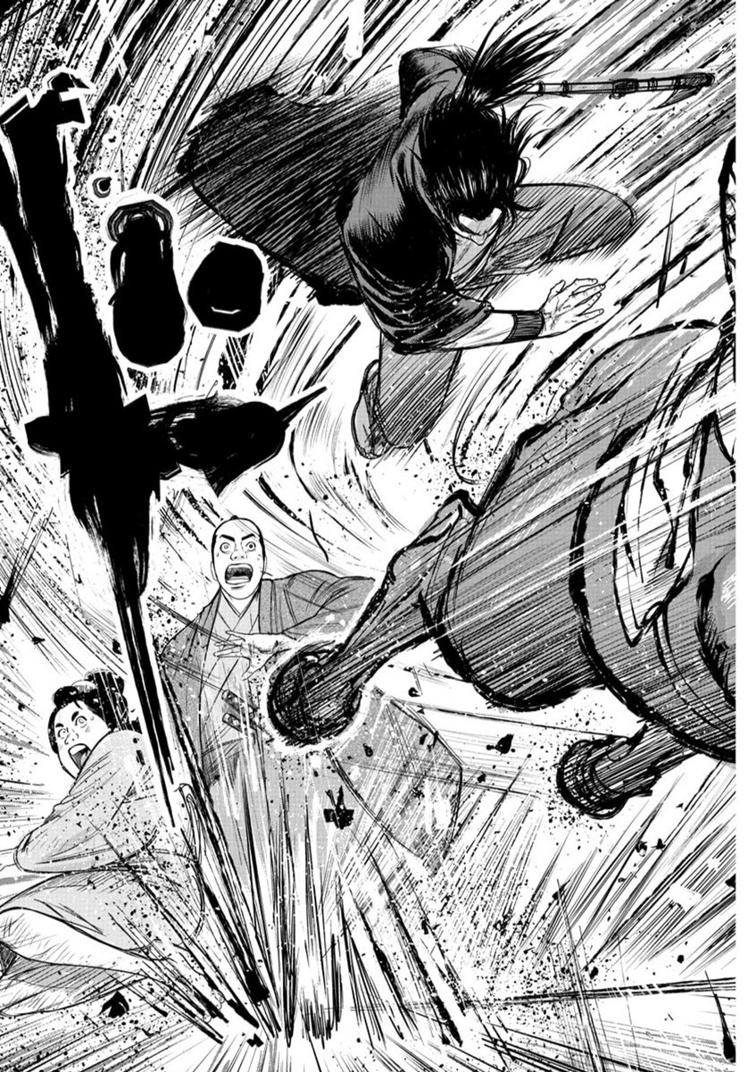 Hikuidori Ushuuboro Tobigumi - Chapter 1 - Page 13