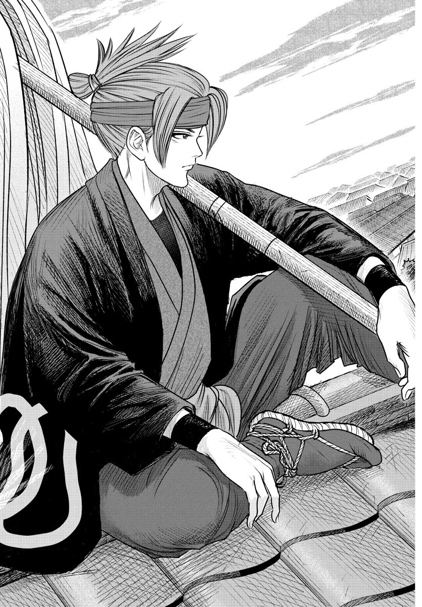 Hikuidori Ushuuboro Tobigumi - Chapter 10 - Page 19