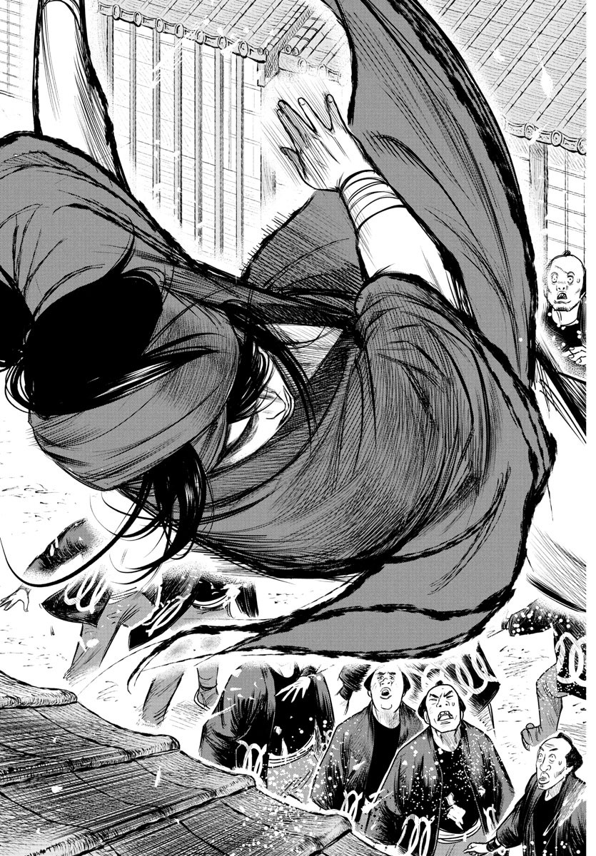 Hikuidori Ushuuboro Tobigumi - Chapter 11 - Page 19