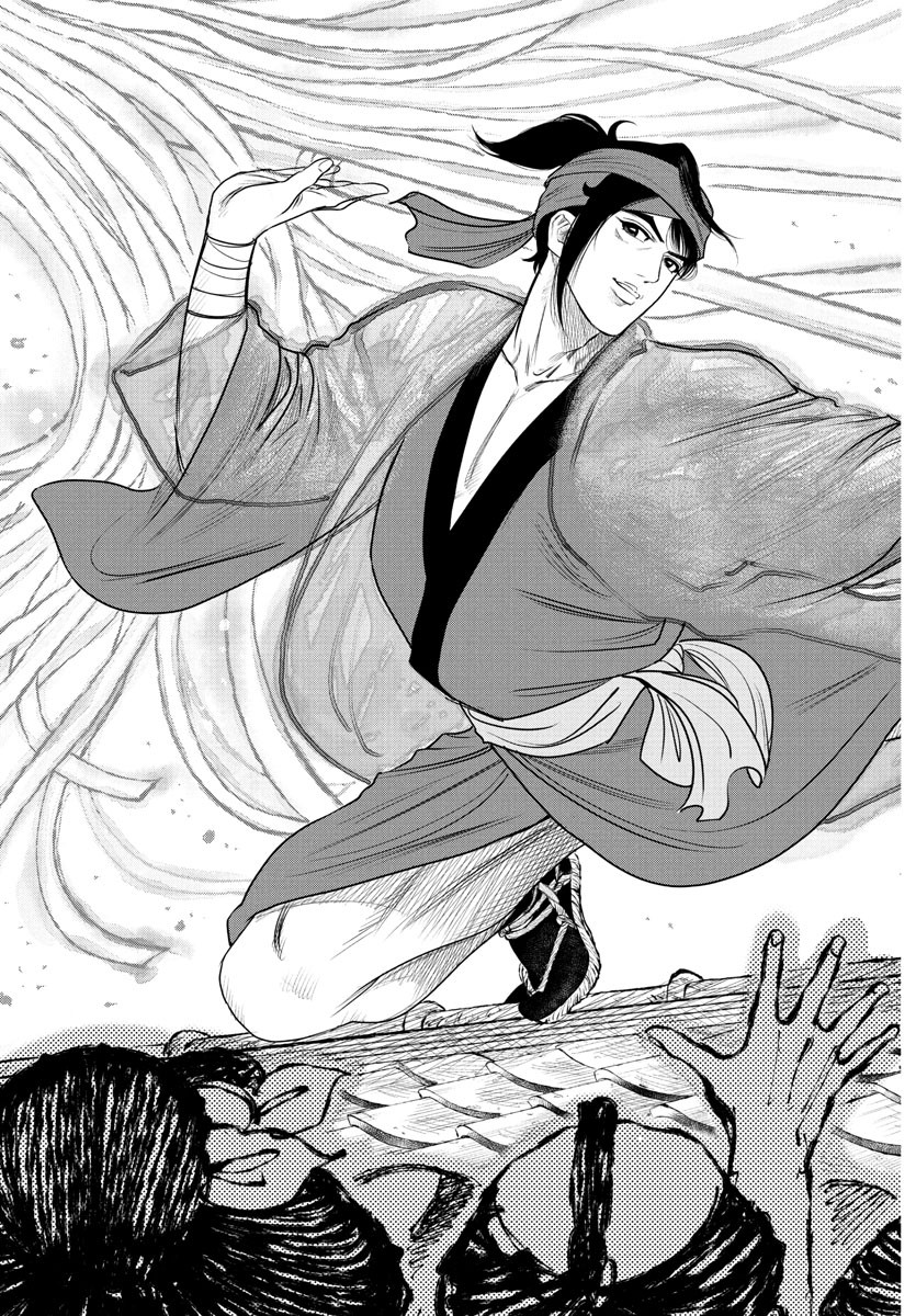 Hikuidori Ushuuboro Tobigumi - Chapter 12 - Page 17