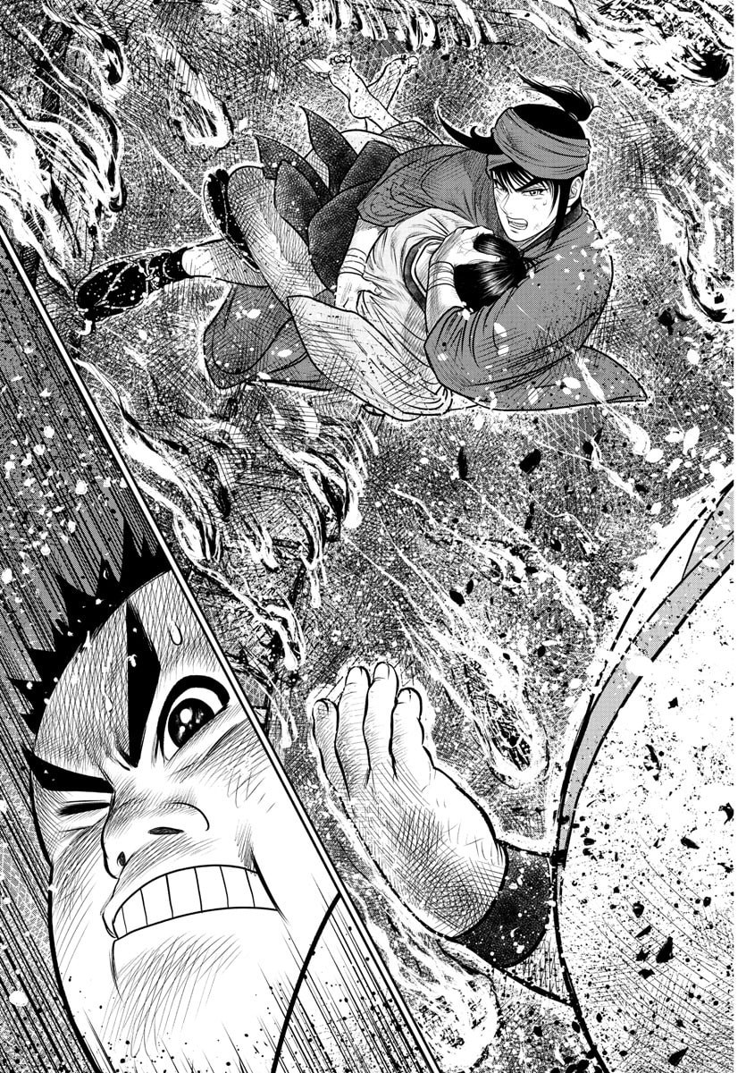 Hikuidori Ushuuboro Tobigumi - Chapter 16 - Page 19