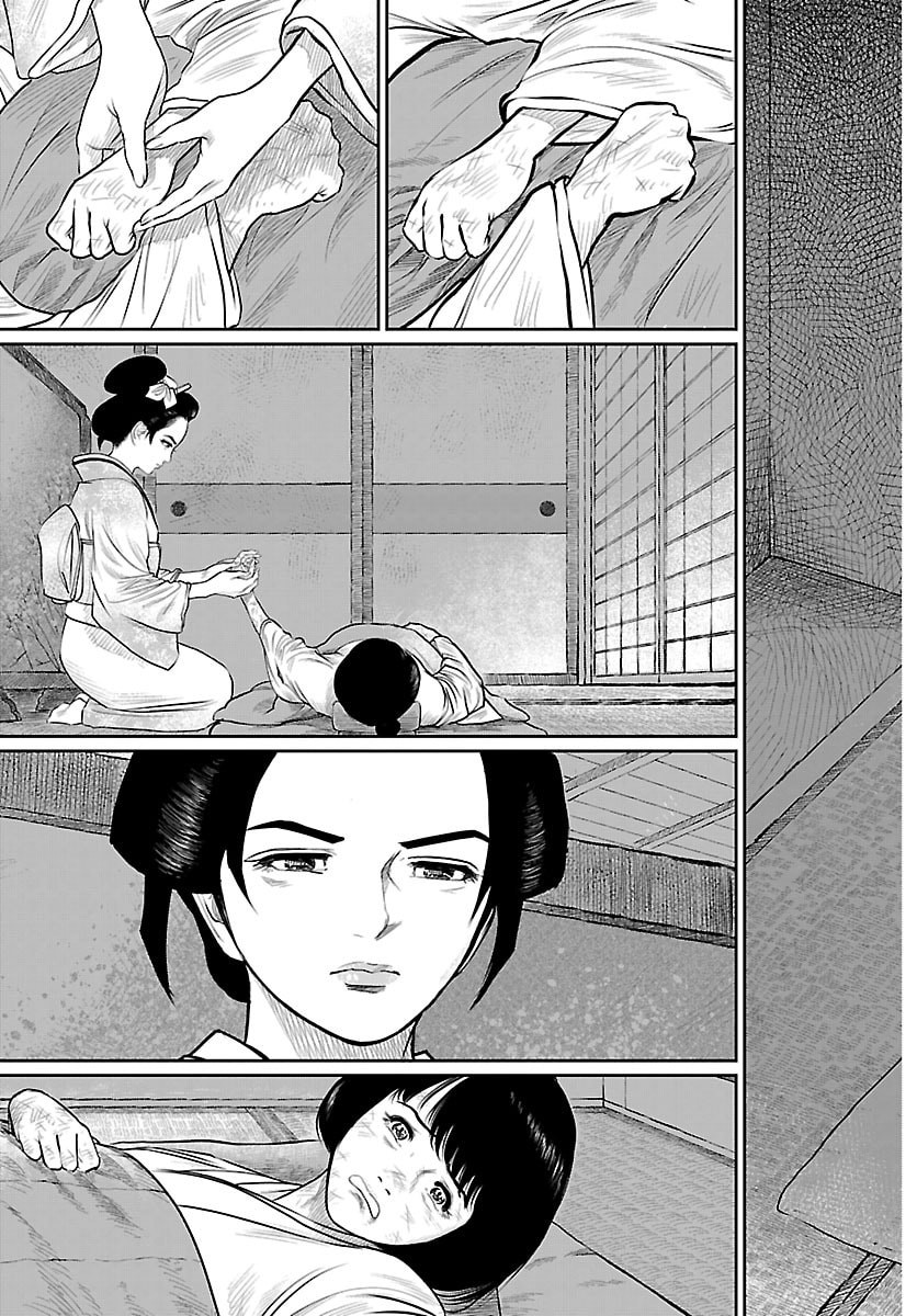Hikuidori Ushuuboro Tobigumi - Chapter 17 - Page 10