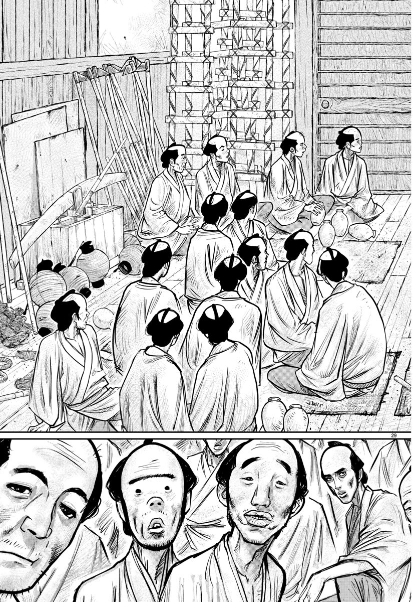 Hikuidori Ushuuboro Tobigumi - Chapter 2 - Page 29