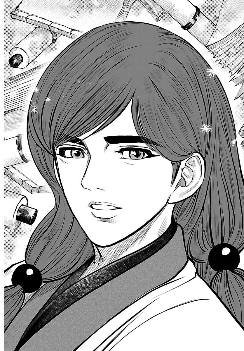 Hikuidori Ushuuboro Tobigumi - Chapter 20 - Page 12