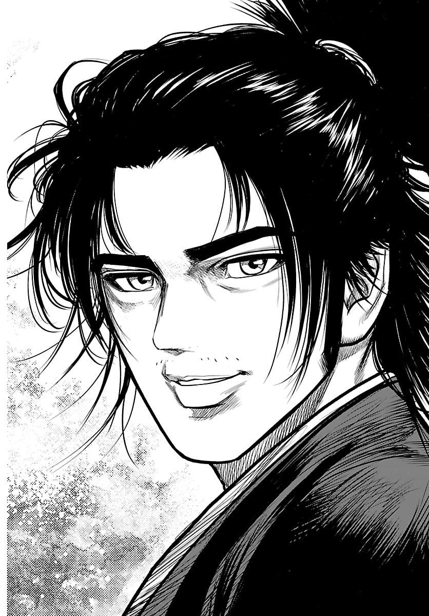 Hikuidori Ushuuboro Tobigumi - Chapter 21 - Page 18