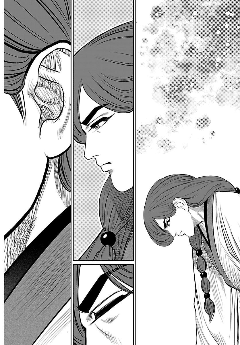 Hikuidori Ushuuboro Tobigumi - Chapter 24 - Page 19