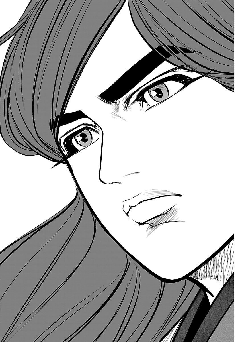 Hikuidori Ushuuboro Tobigumi - Chapter 24 - Page 20