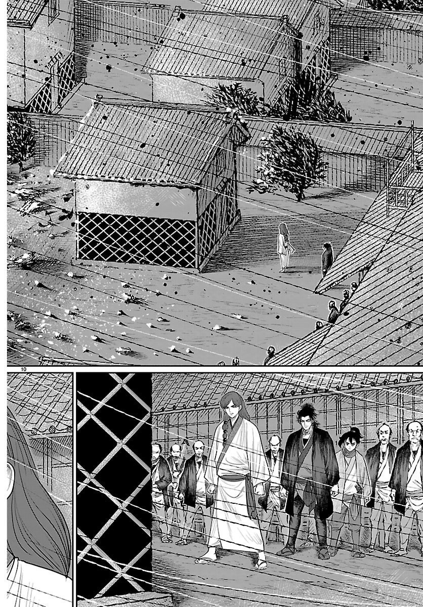 Hikuidori Ushuuboro Tobigumi - Chapter 25 - Page 10