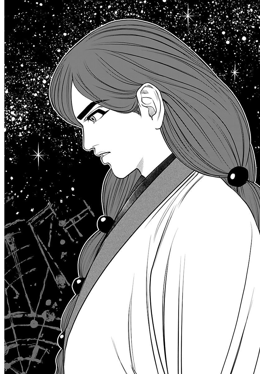 Hikuidori Ushuuboro Tobigumi - Chapter 28 - Page 14