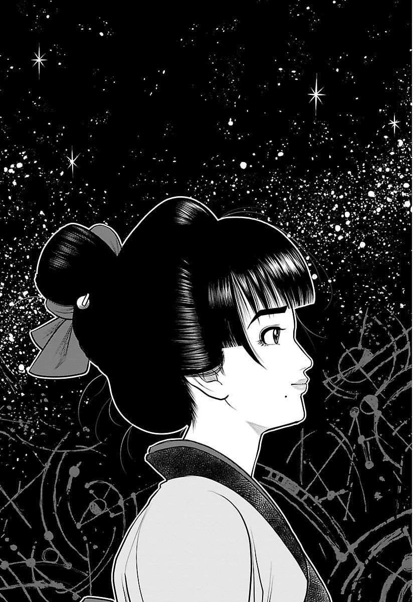 Hikuidori Ushuuboro Tobigumi - Chapter 28 - Page 15