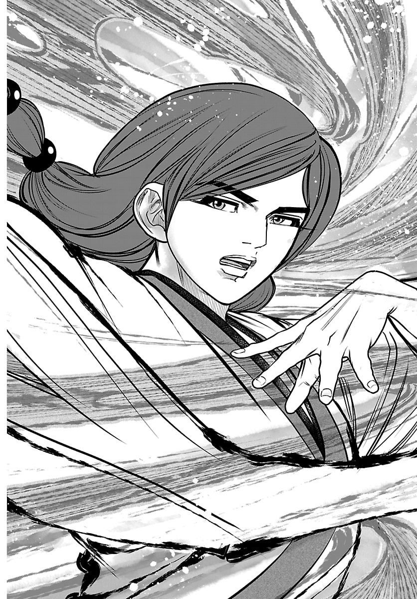 Hikuidori Ushuuboro Tobigumi - Chapter 28 - Page 4