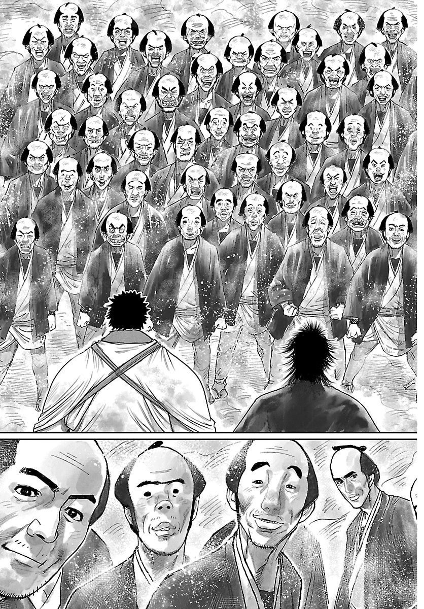 Hikuidori Ushuuboro Tobigumi - Chapter 29 - Page 19