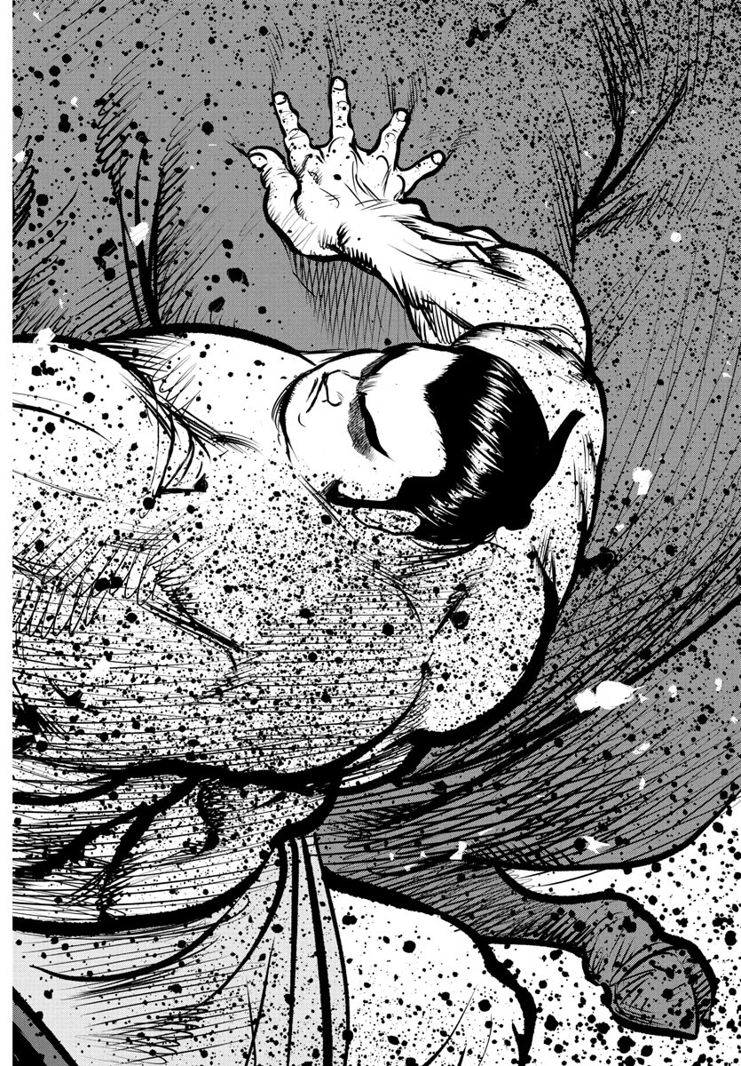 Hikuidori Ushuuboro Tobigumi - Chapter 3 - Page 20