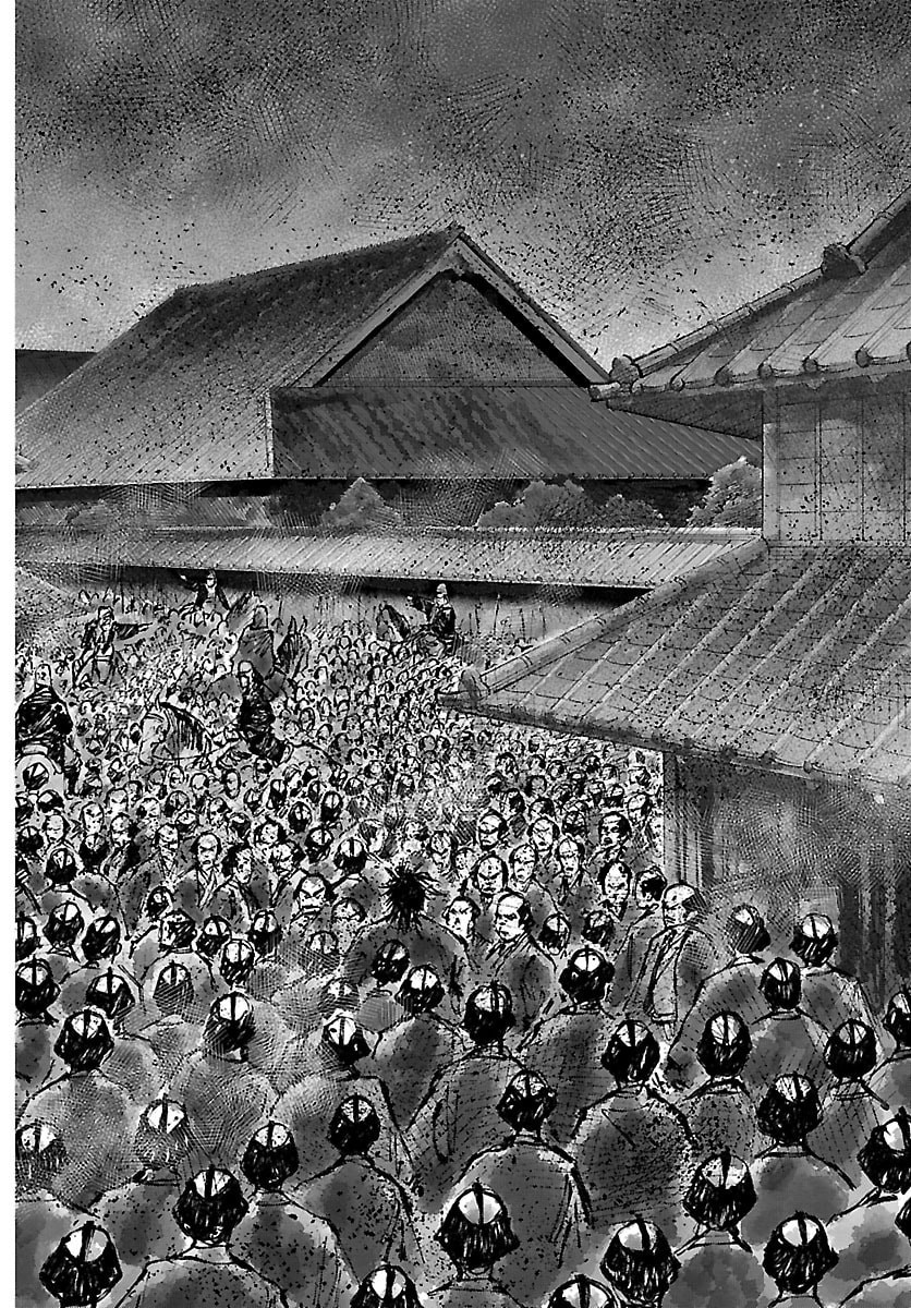 Hikuidori Ushuuboro Tobigumi - Chapter 30 - Page 10