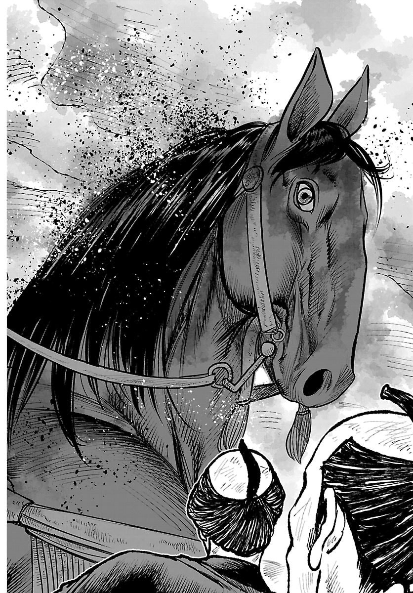 Hikuidori Ushuuboro Tobigumi - Chapter 30 - Page 18