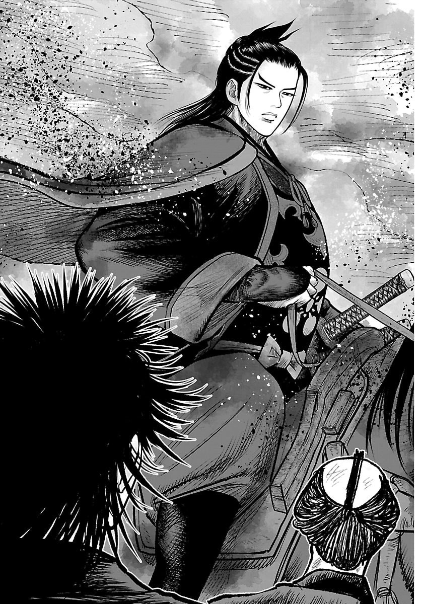 Hikuidori Ushuuboro Tobigumi - Chapter 30 - Page 19