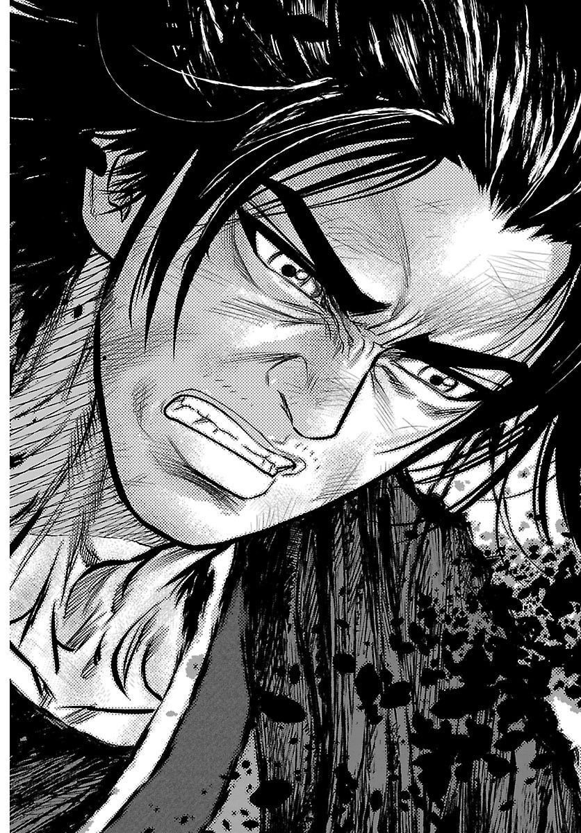 Hikuidori Ushuuboro Tobigumi - Chapter 32 - Page 14