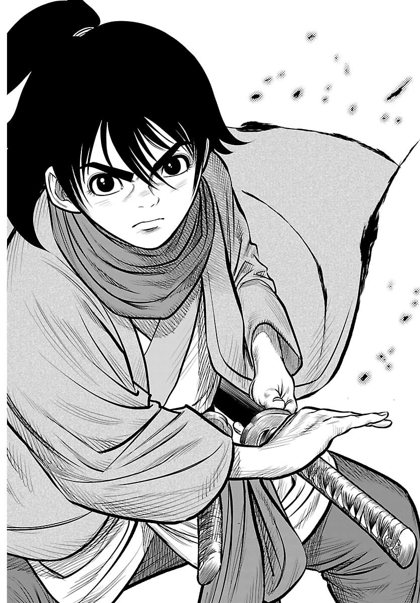 Hikuidori Ushuuboro Tobigumi - Chapter 36 - Page 16