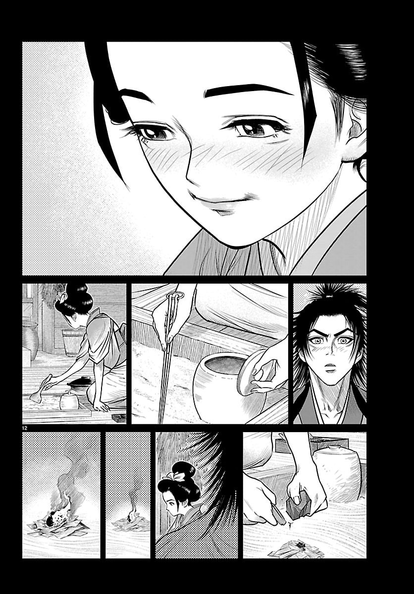 Hikuidori Ushuuboro Tobigumi - Chapter 38 - Page 12