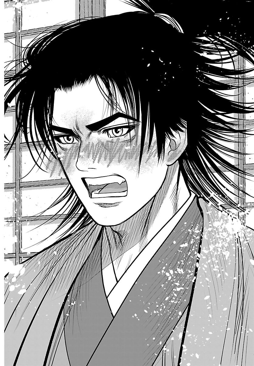 Hikuidori Ushuuboro Tobigumi - Chapter 40 - Page 14