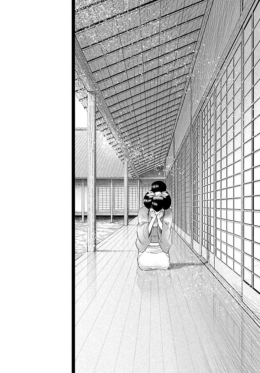 Hikuidori Ushuuboro Tobigumi - Chapter 40 - Page 16